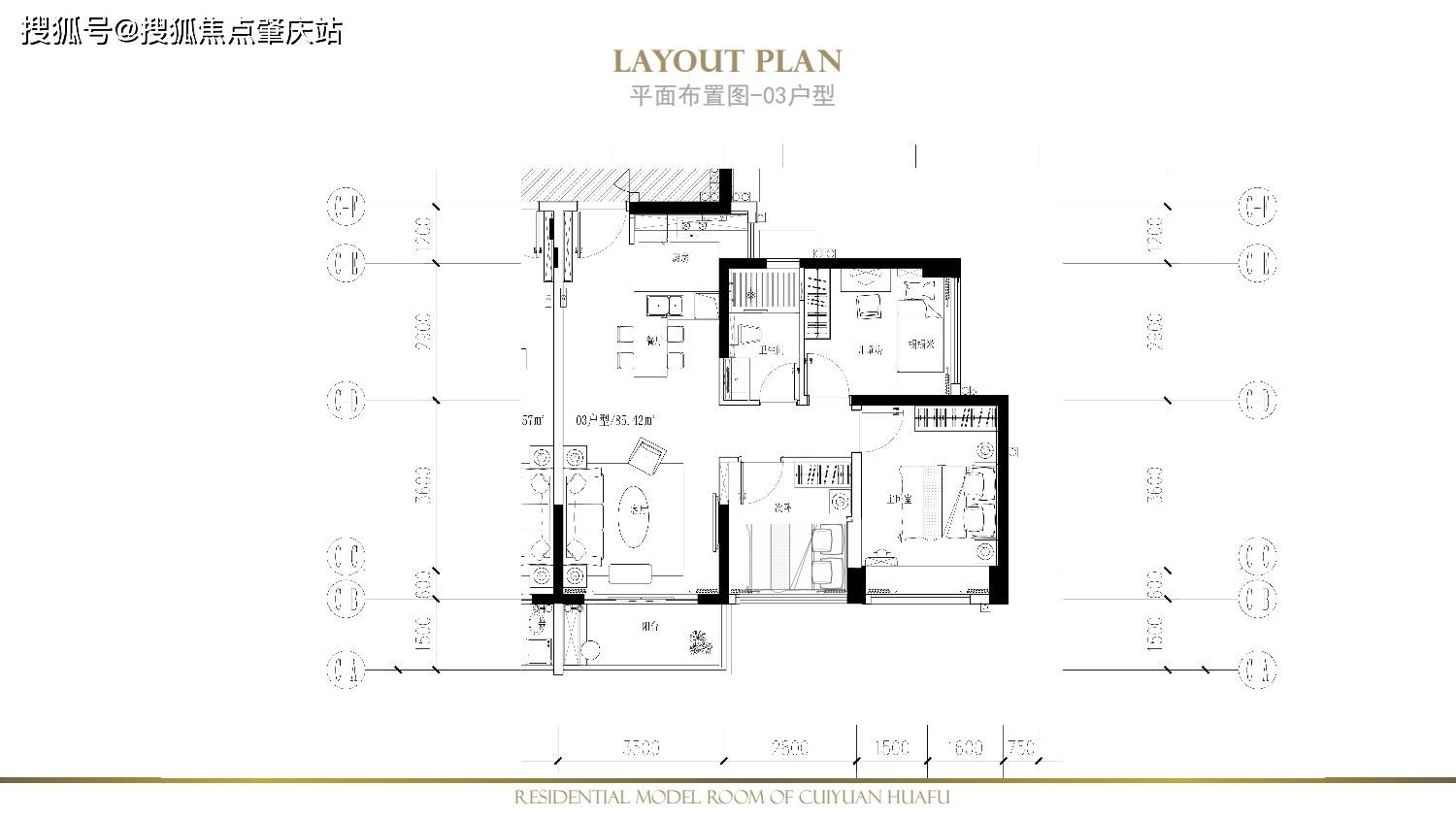 罗湖翠园华府户型分析图大全,翠园华府有回迁房吗?