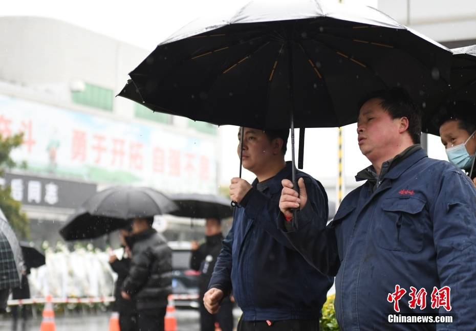 宗庆后追思会在浙江杭州举行-搜狐大视野-搜狐新闻