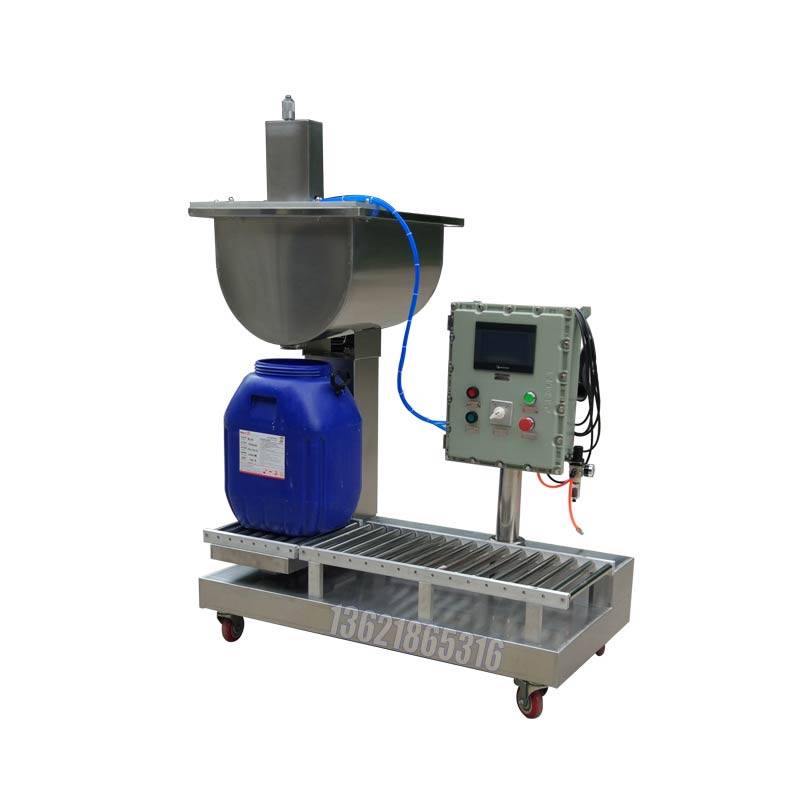 防爆型大流量包装机_25l菌菇肉酱包装机_生产_设备_设计
