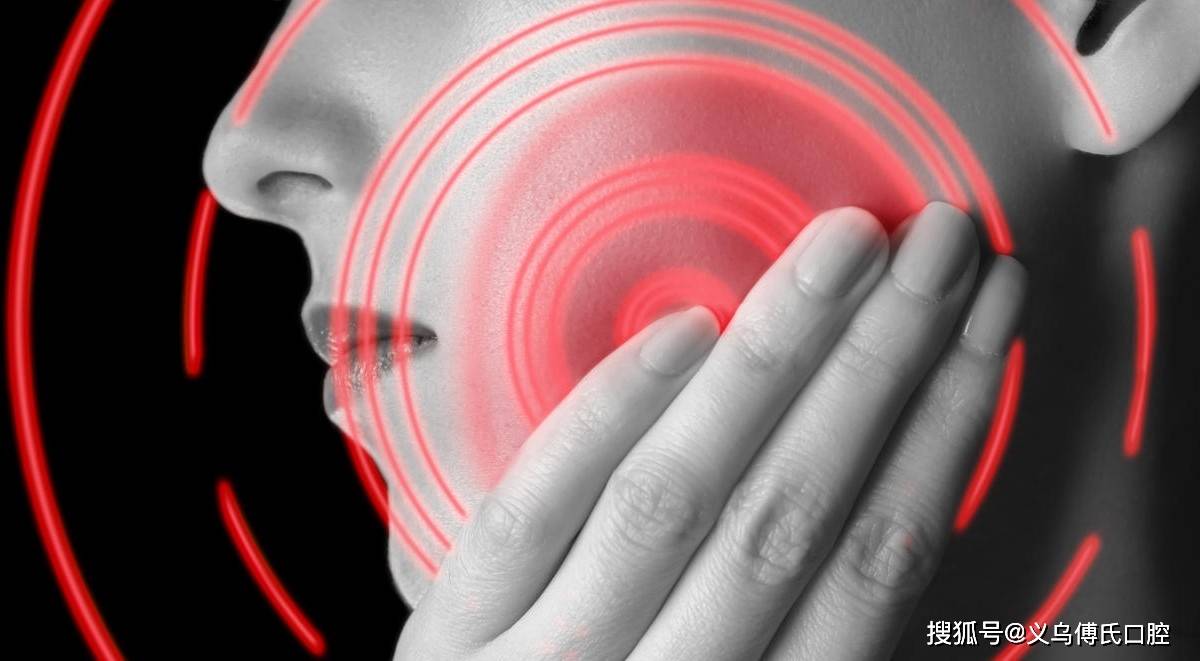 不能让口腔疾病抗下所有!—义乌口腔护理_炎症_包括_黏膜