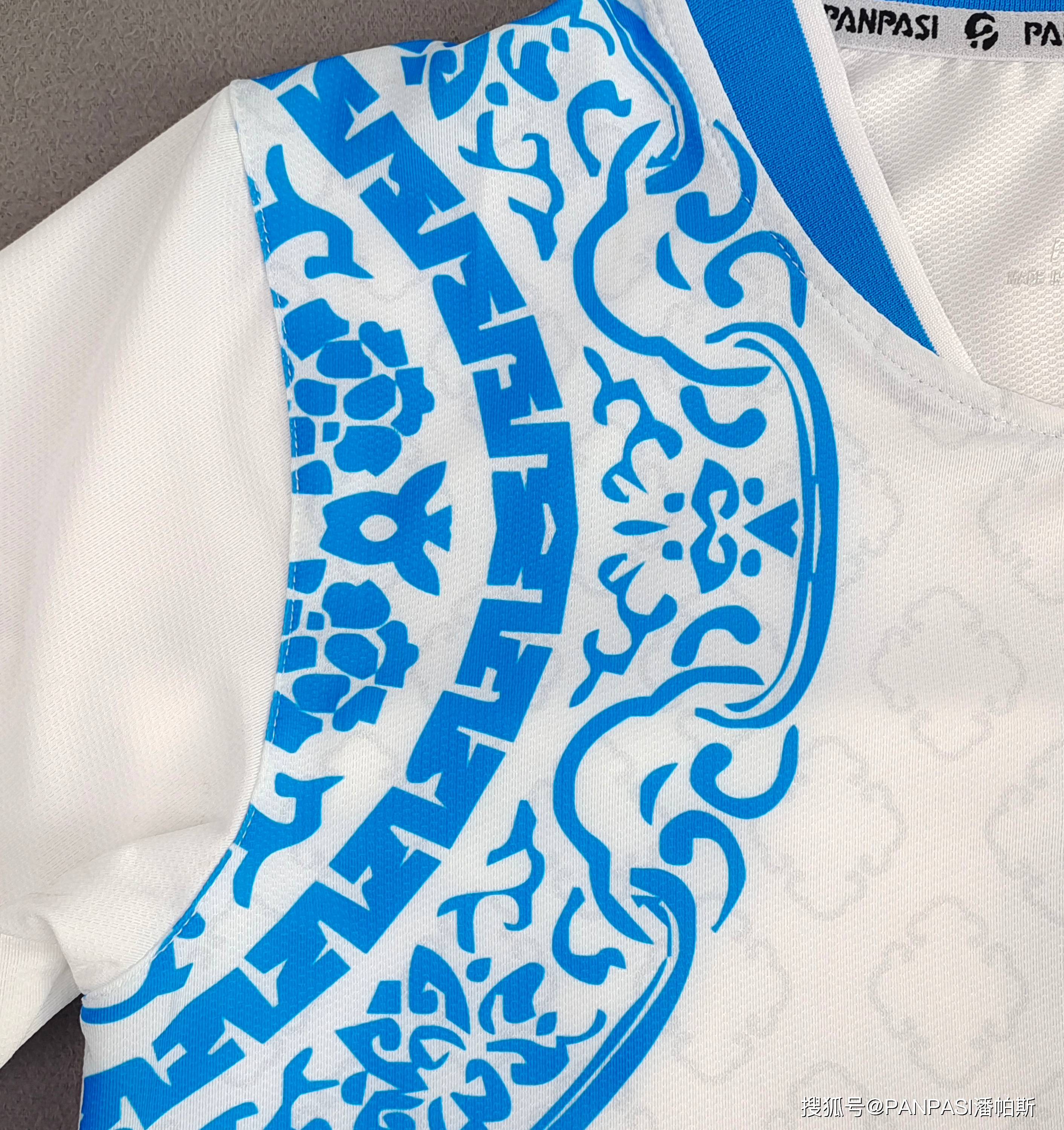 北京og少年足球俱乐部与潘帕斯达成足球服装定制_工艺_图案_设计