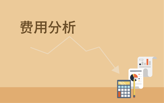 企業在採購辦公設備時,可以通過市場調研和比價,選擇性價比高的產品