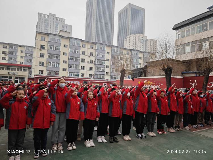 青春当扬帆 奋楫在今朝 | 三桥街小学举行2024年春季开学典礼_工作