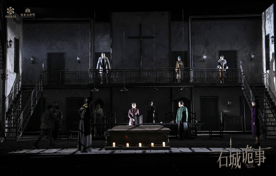 悬疑惊悚话剧《石城诡事》2024年5月11日将在滨州大剧院上演_演出