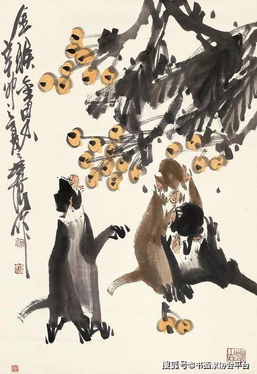 当代著名画家徐培晨百幅经典国画作品欣赏_猿猴_艺术委员会_传统