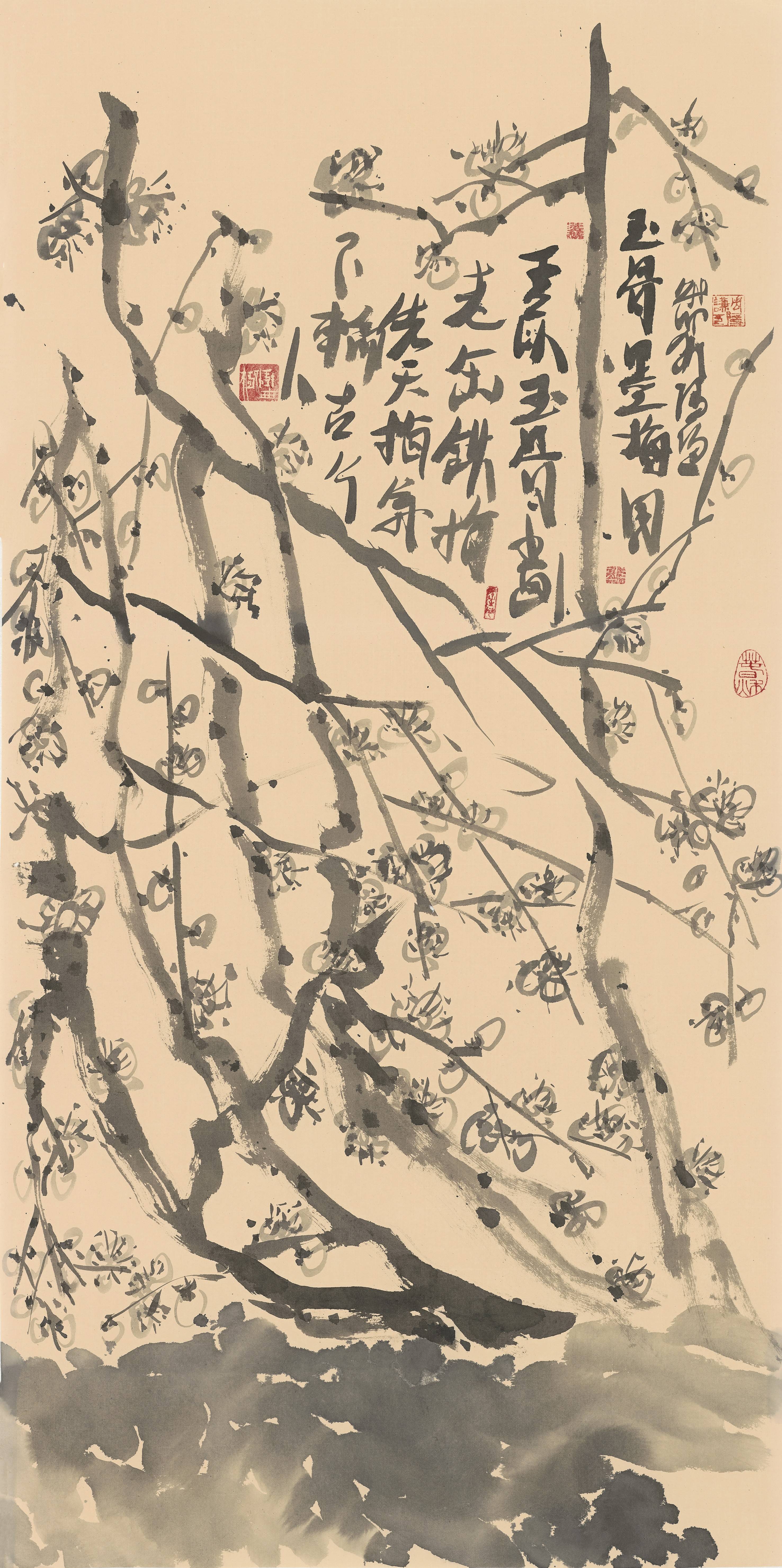 "中山画派创始人"大写意花鸟画家周隐谦笔下的松竹梅