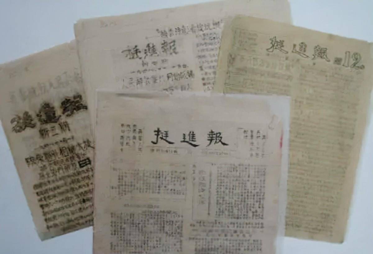 1948年4月,重庆发生了《挺进报》事件,刘国定和冉益智等一大批中共
