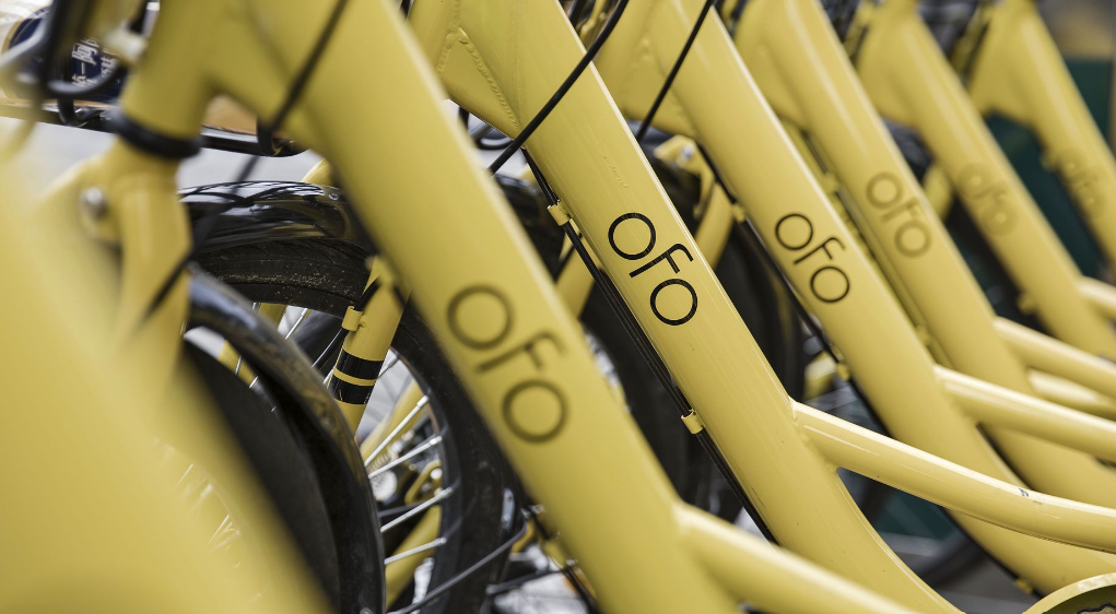 ofo被强制执行1686万 涉及承揽合同纠纷_押金_北京_信息