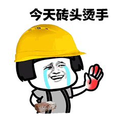 240_240gif 动态图 动图