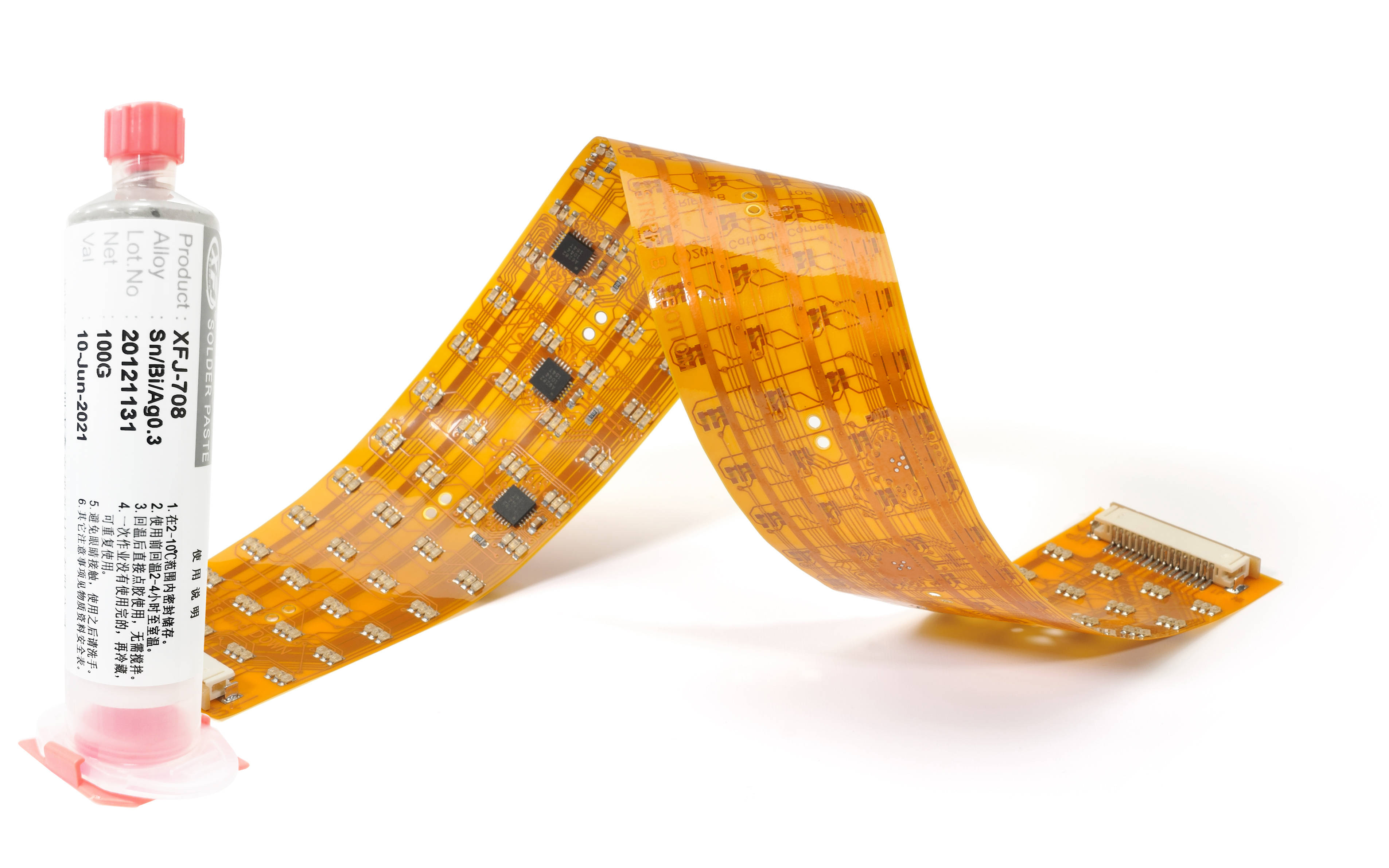 fpc柔性线路板使用激光锡膏