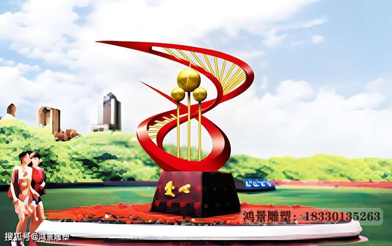 工厂一帆风顺不锈钢雕塑企业精神的象征_过程_的发展_员工