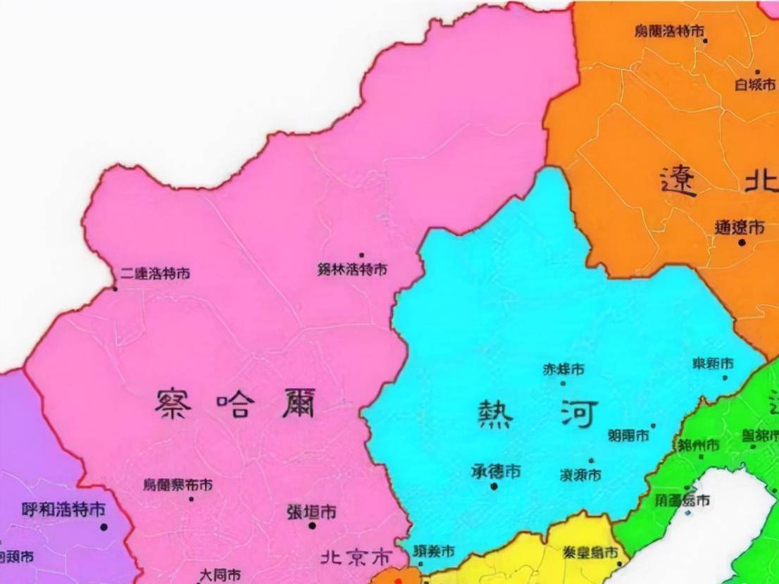 省份_内蒙古_察哈尔省