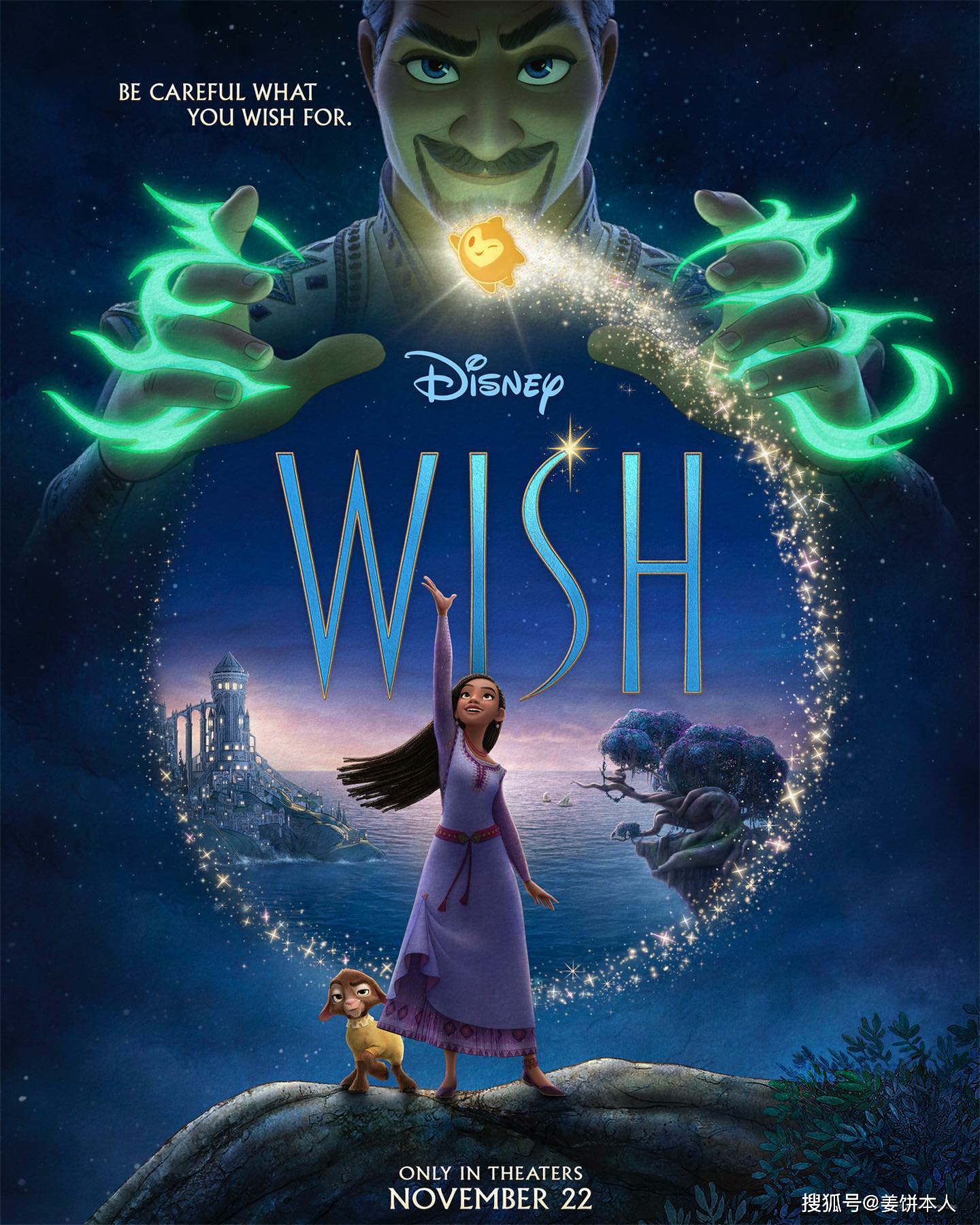 2024新番观察二月篇_角色_演出_什么