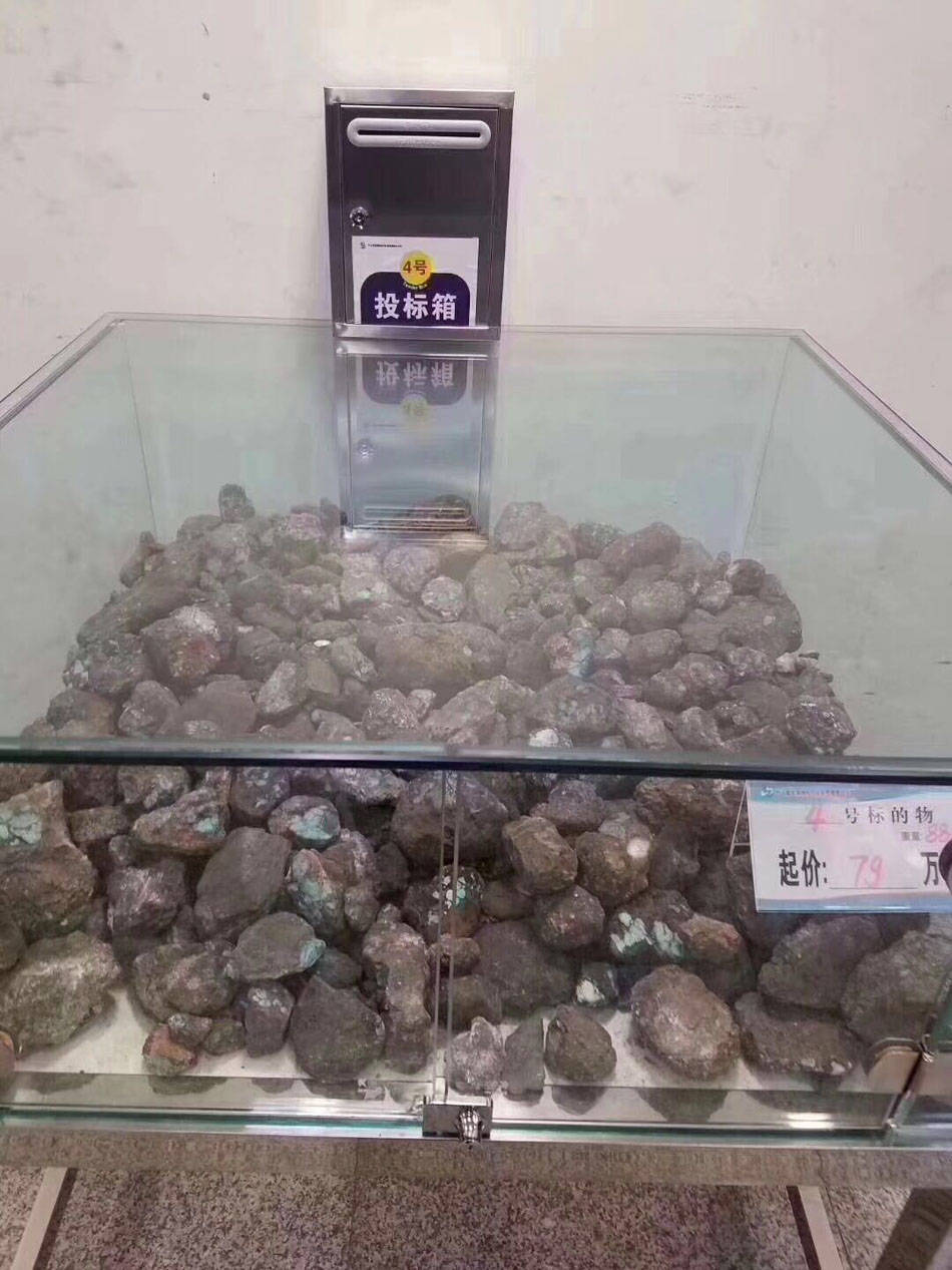 2024年绿松石会不会崩盘_资源_历史_我国