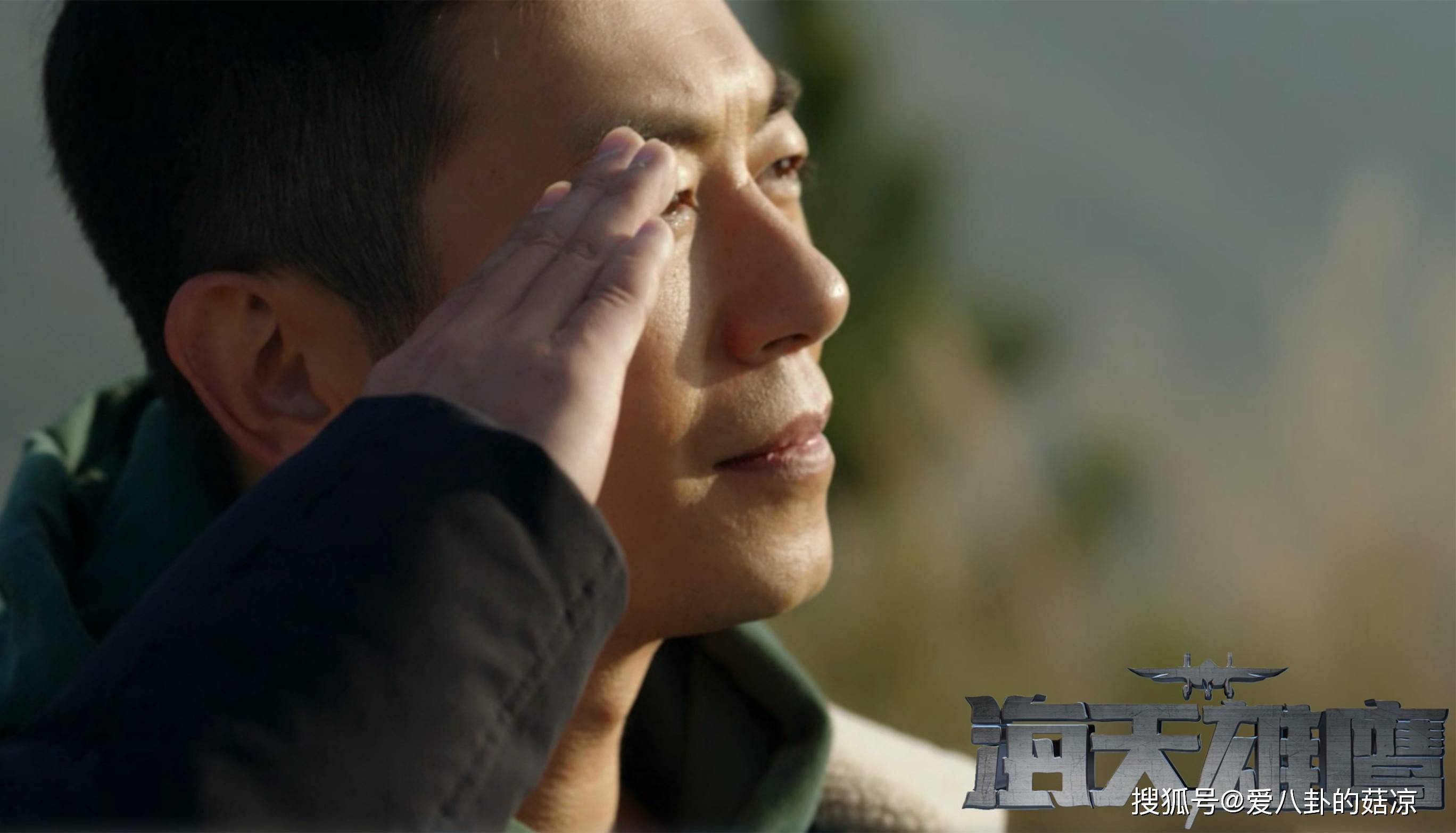 播出平台:央一定档时间:预计3月7日主演:朱亚文,侯勇,王珞丹,李幼斌等