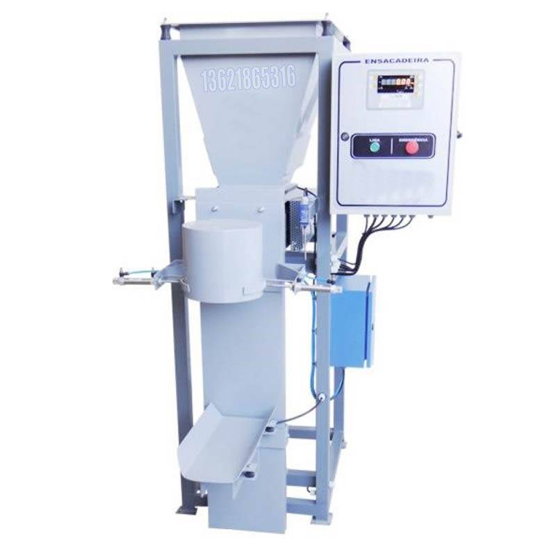 吨袋紧凑型包装机上海广志自动化设备有限公司主营自动化面粉包装机