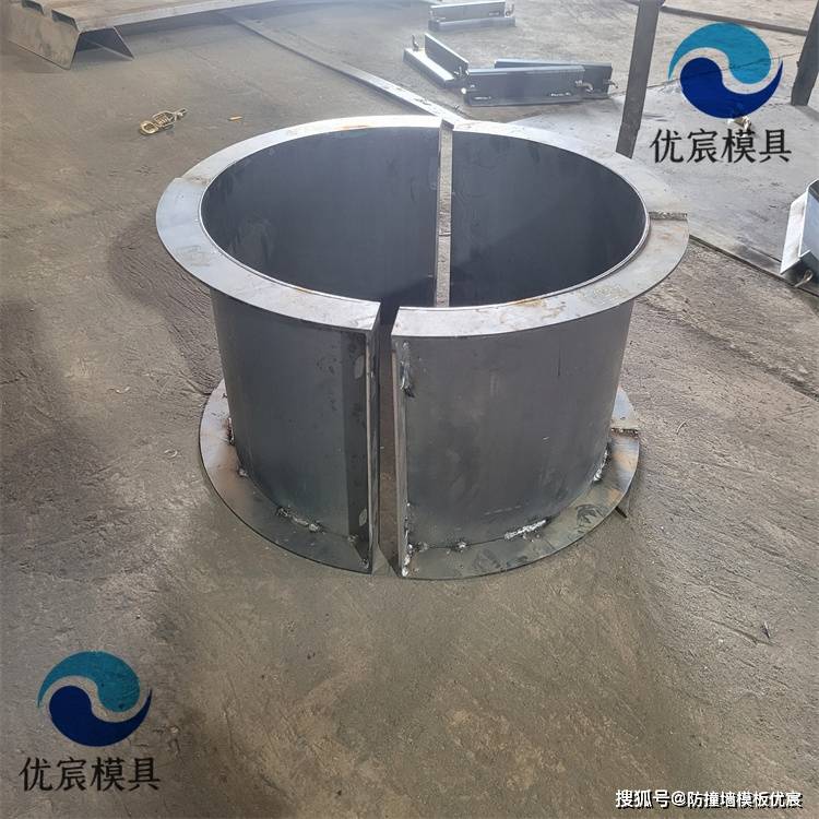 圆形光伏墩模具 优宸光伏底座水泥墩模具_操作_加工_施工