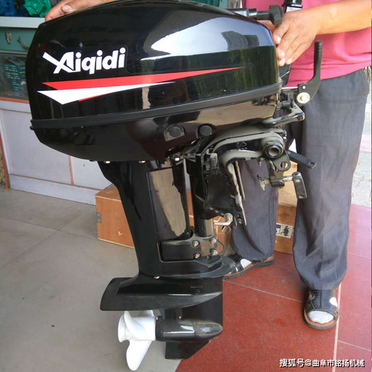15匹马力船外机 小型鱼塘螺旋桨 新款电动船用推进器_动力_噪音_产品