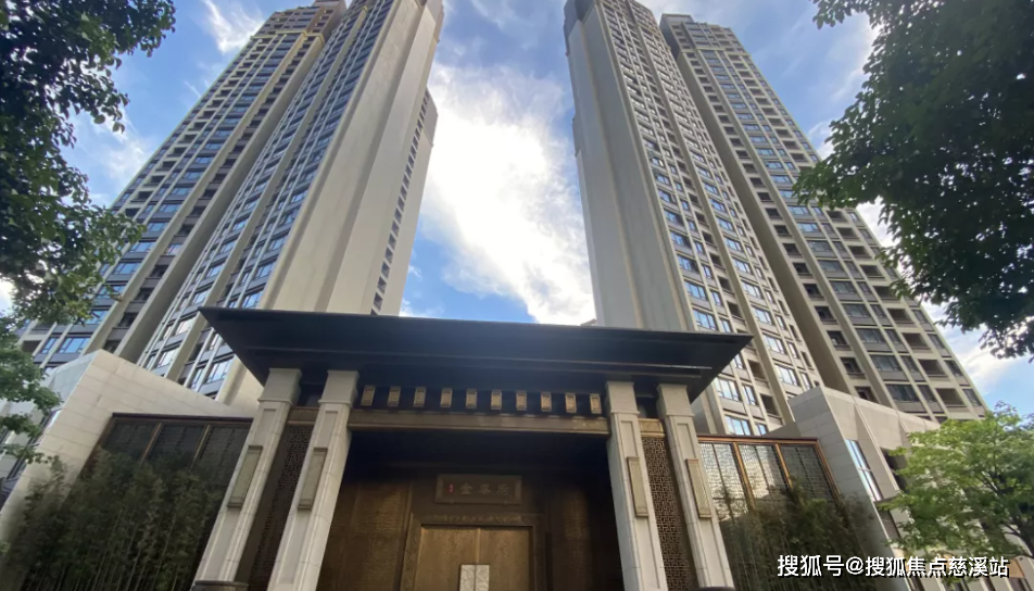 深圳信达金尊府(坪山区)信达金尊府售楼处丨金尊府首页网站丨金尊府