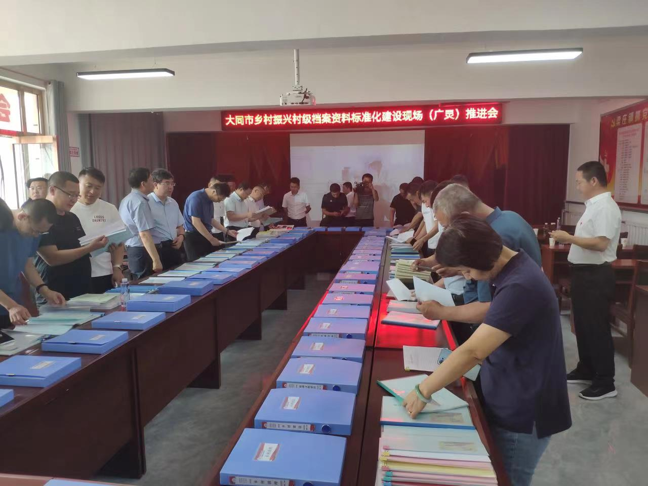 【脱贫攻坚】广灵县文旅局刘晓东同志驻村帮扶工作纪实_塔寺村_东福