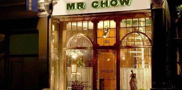1968年的情人节,第一家"mr chow"高级餐馆在伦敦繁华的knightsbridge