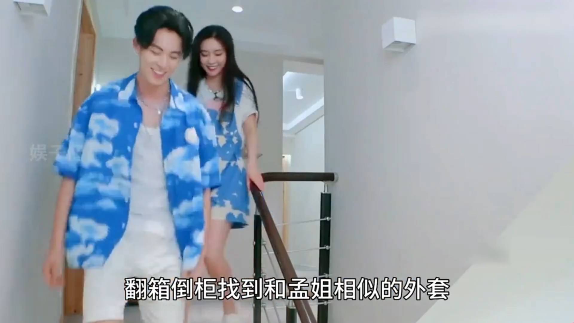 你嗑的cp是对爱情的向往和幻想 王鹤棣机场照引起的粉丝争议_孟子义