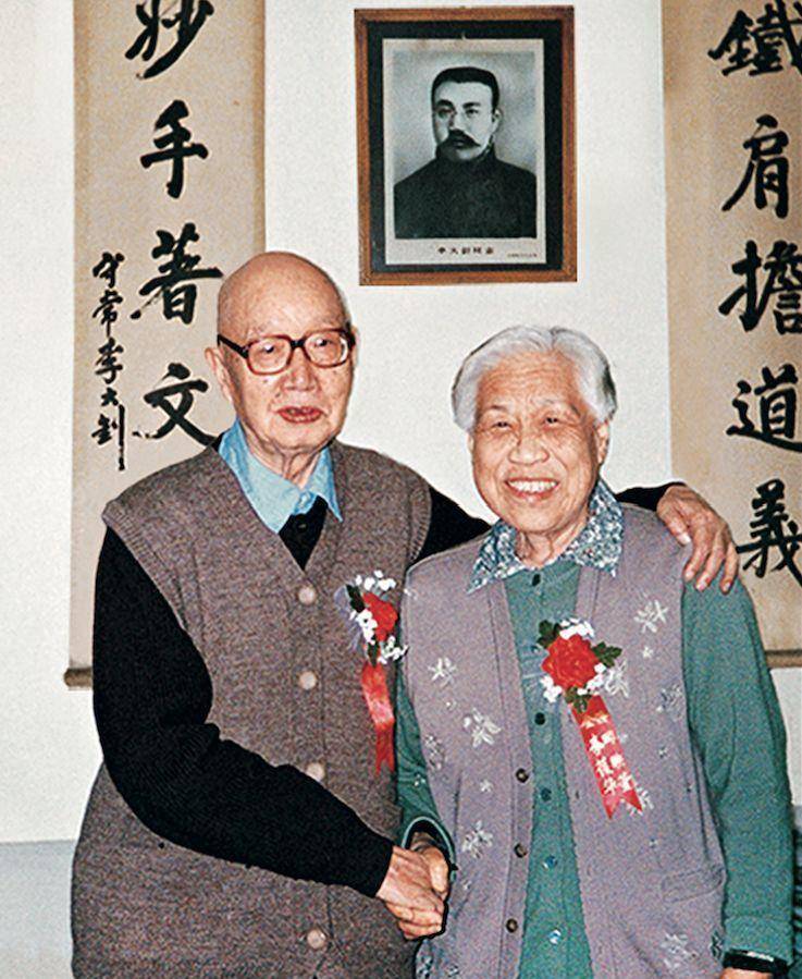 原创李大钊妻儿何在妻子事迹感人儿女都是国家栋梁长子成就很高