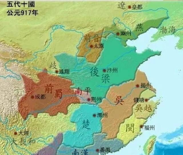 朱温_节度使_李克用