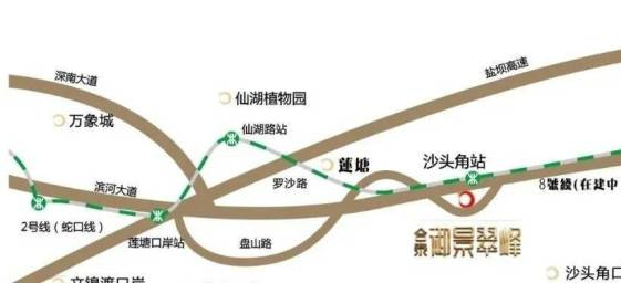 合泰御景翠峰售楼处电话_深圳合泰御景翠峰售楼处24小