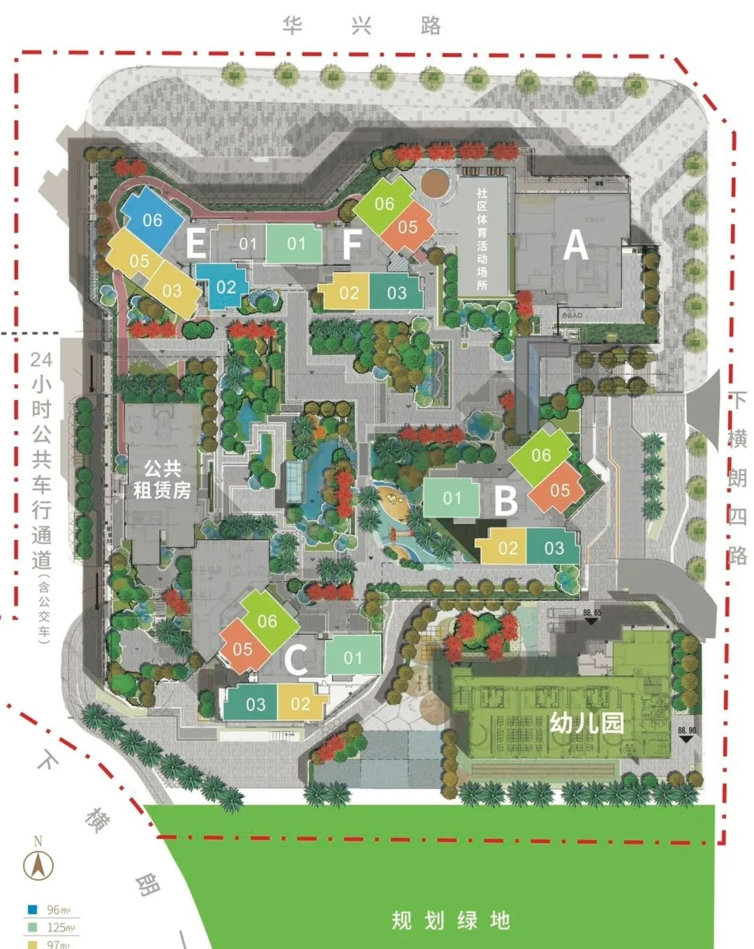 曜广场(2024安宏基星曜广场)首页网站|安宏基星曜广场售楼处|楼盘详情