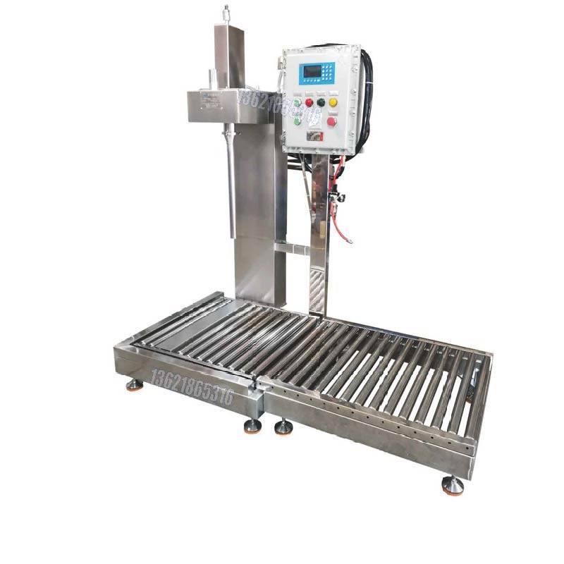 200kg食用油灌装机人工上桶灌装机