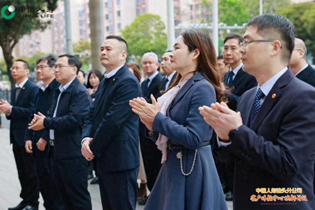 举办客户体验中心焕新升级系列客户服务活动_广东分公司_潮汕_宣传