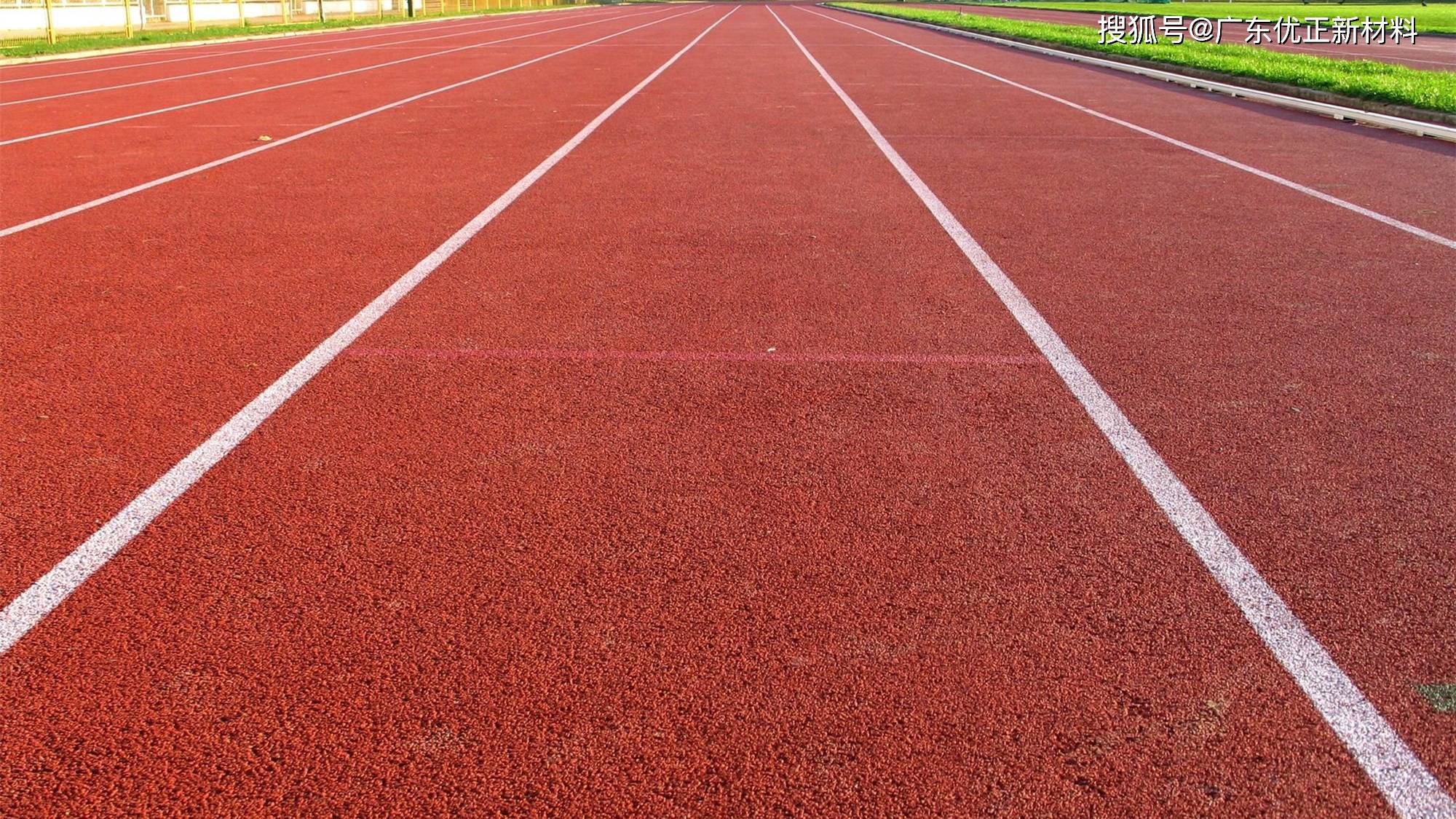聊城epdm塑胶跑道是用什么材料做的_运动_橡胶_性能