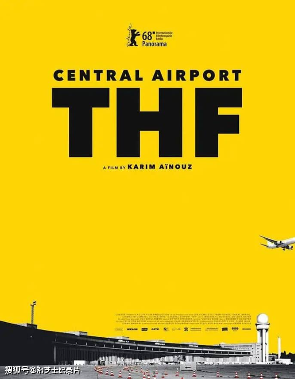 10277-德国纪录片《中央机场 Zentralflughafen THF 2018》德语中英双字 1080P/MKV/4.08G 柏林难民
