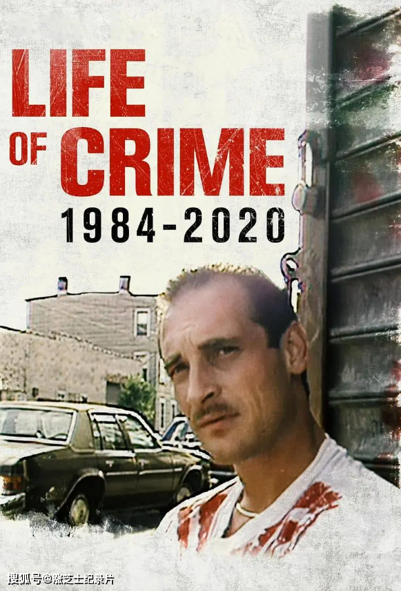 10361-HBO纪录片《犯罪人生 1984-2020 Life of Crime 1984-2020 2021》1080P/MKV/1.88G 戒毒纪录片