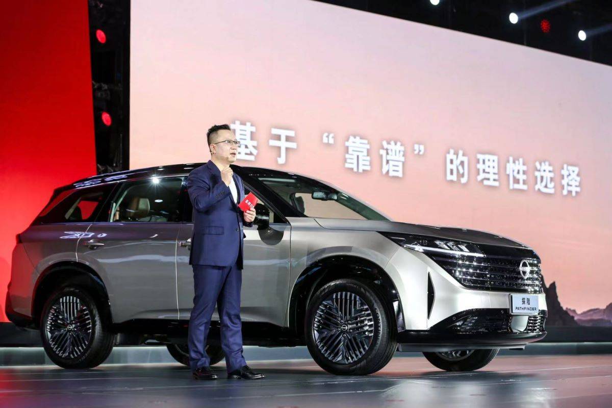 21.28万元起!东风日产探陆首批车主交车仪式圆满举行_搜狐汽车_搜狐网