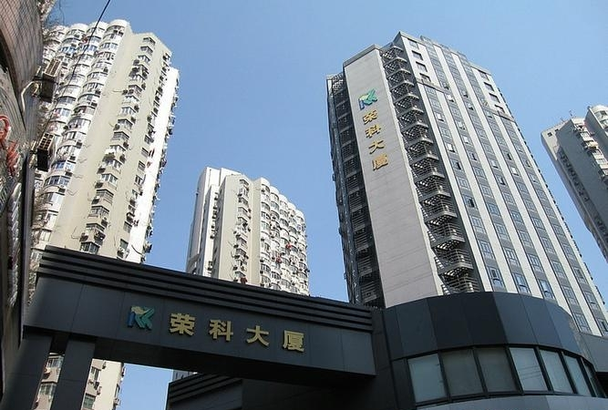 上海荣科大厦售楼处电话→售楼中心首页网站→楼盘百科详情→24小时