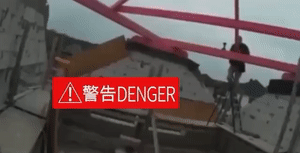 疆通业务 | 八大作业之高空作业——智能“监管员”