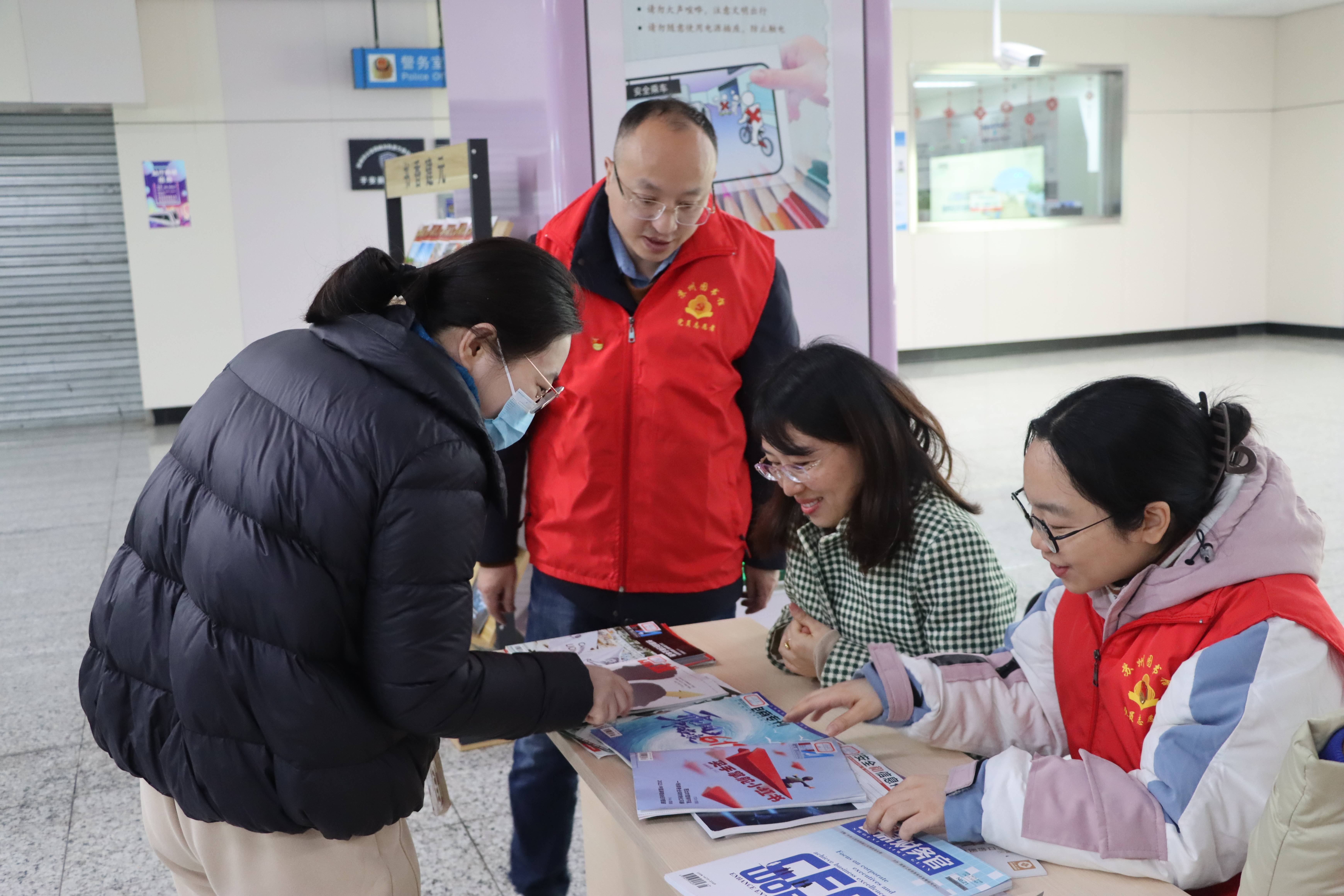 社区党员活动照片图片