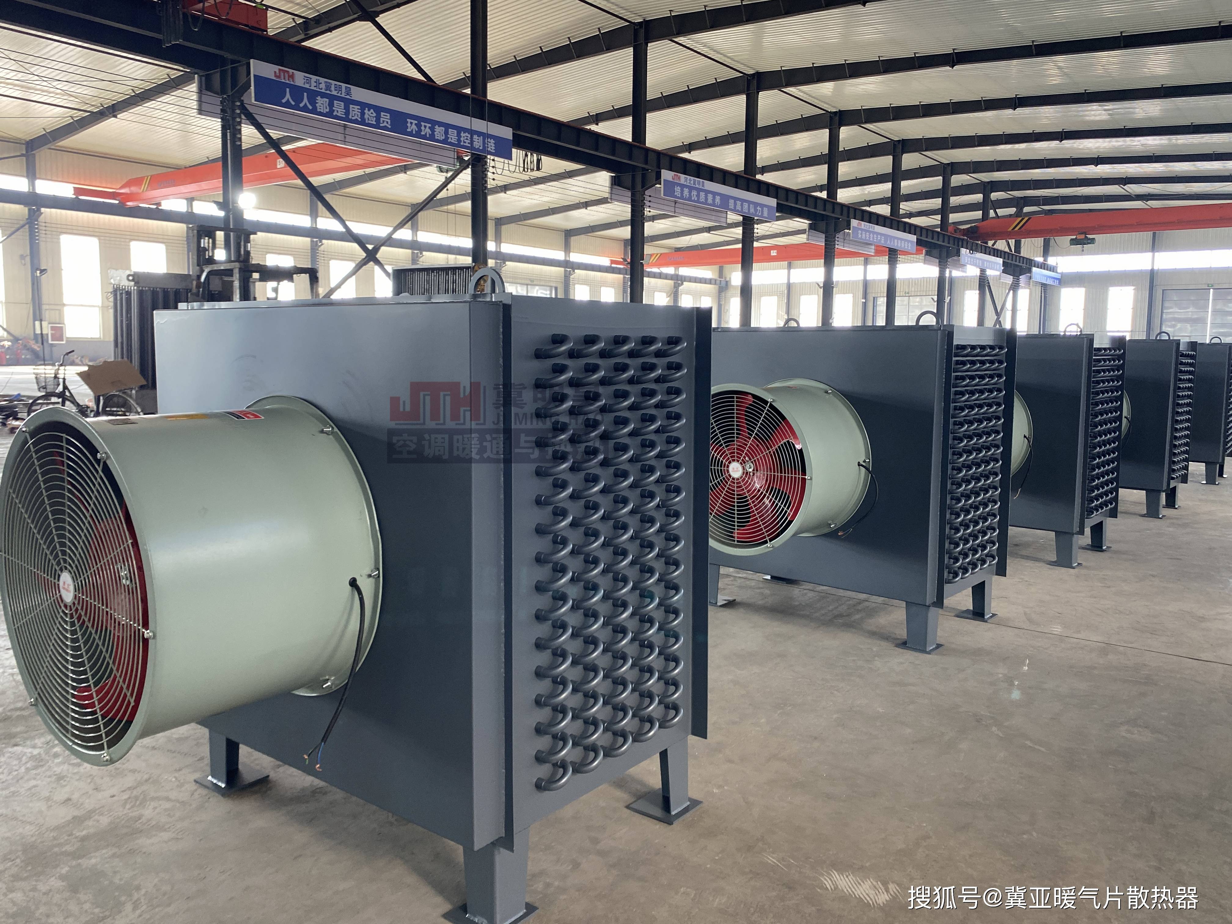 蒸汽空气预热器工作原理