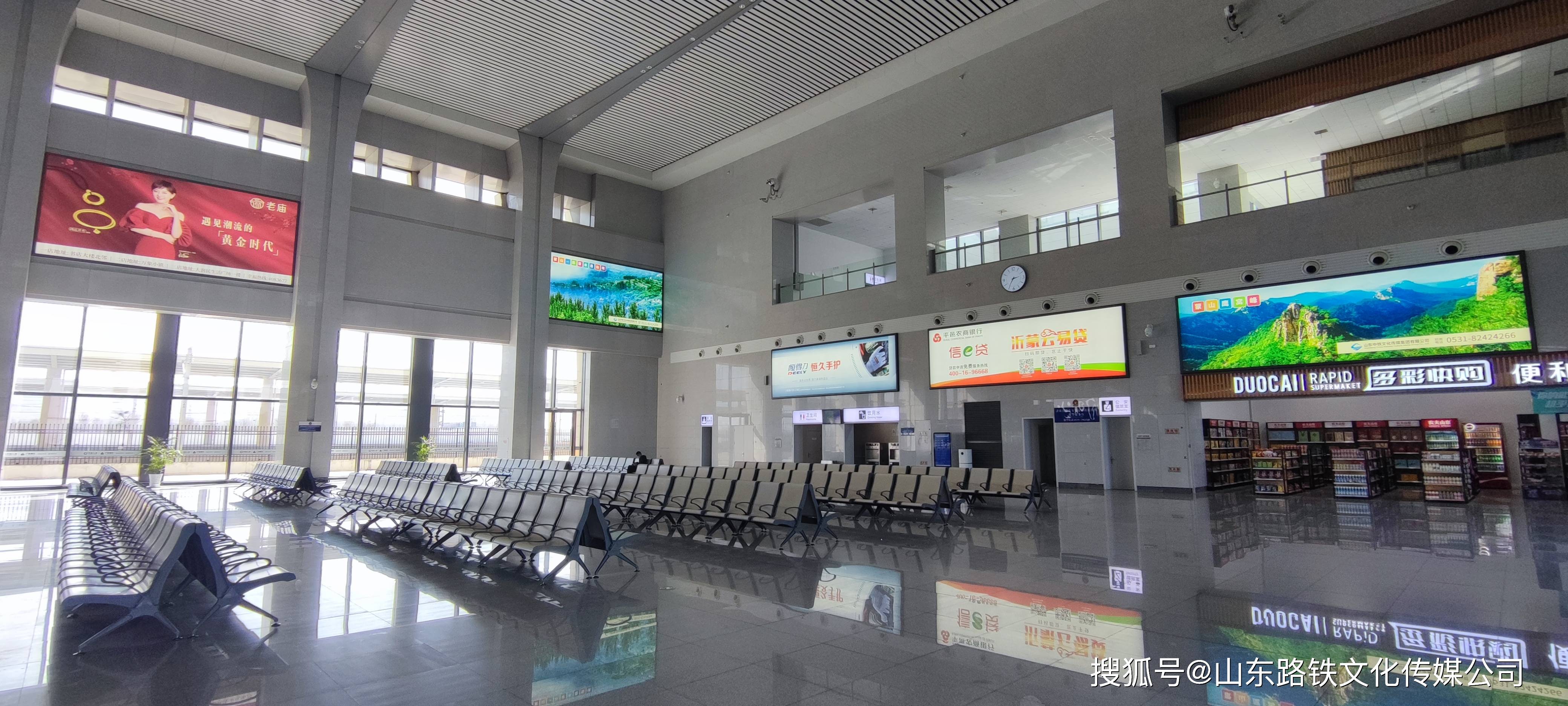 2024年蒙山站广告厉家寨站灯箱广告出站通道广告