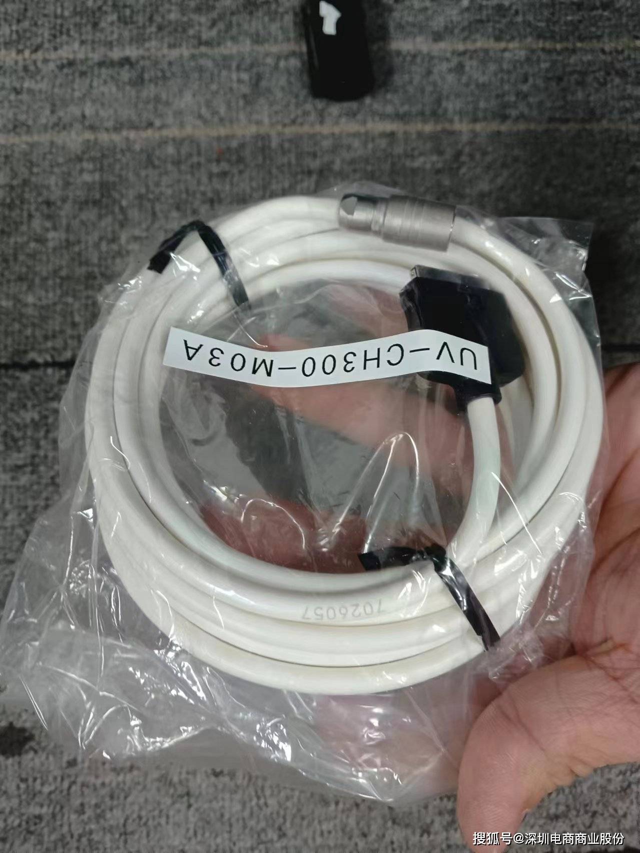 电商mro供应链日本orc紫外线照度计光量计uvch300m03a