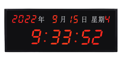 是否支持12小时制和24小时制?日期显示 是否支持公历和农历?