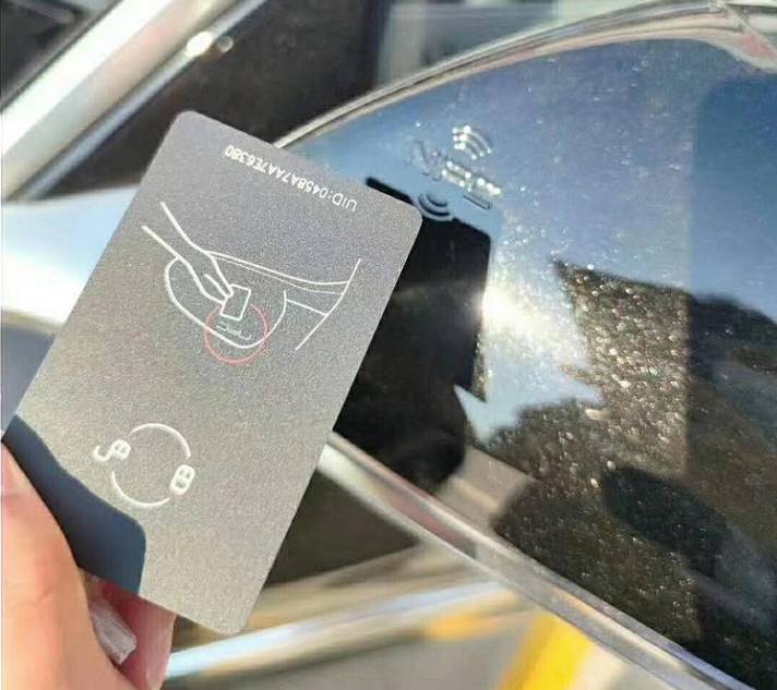 比亚迪nfc卡片好用吗?费用是多少?_搜狐汽车_搜狐网