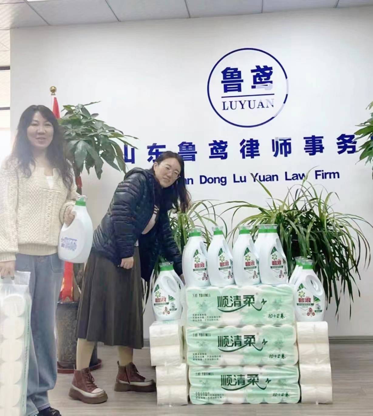 山东鲁鸢律师事务所祝三八女神节快乐