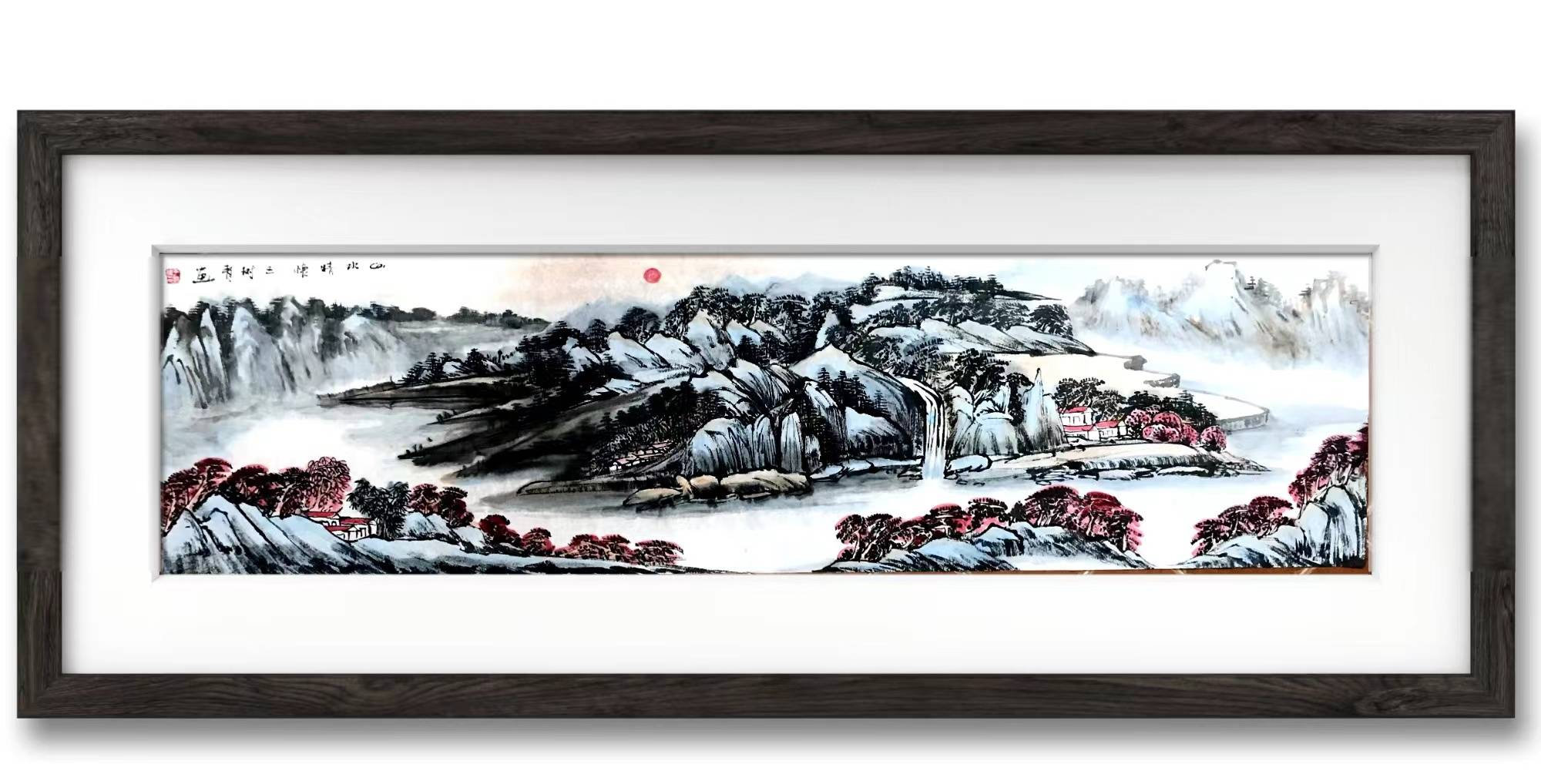 王树青客厅六尺山水画观赏