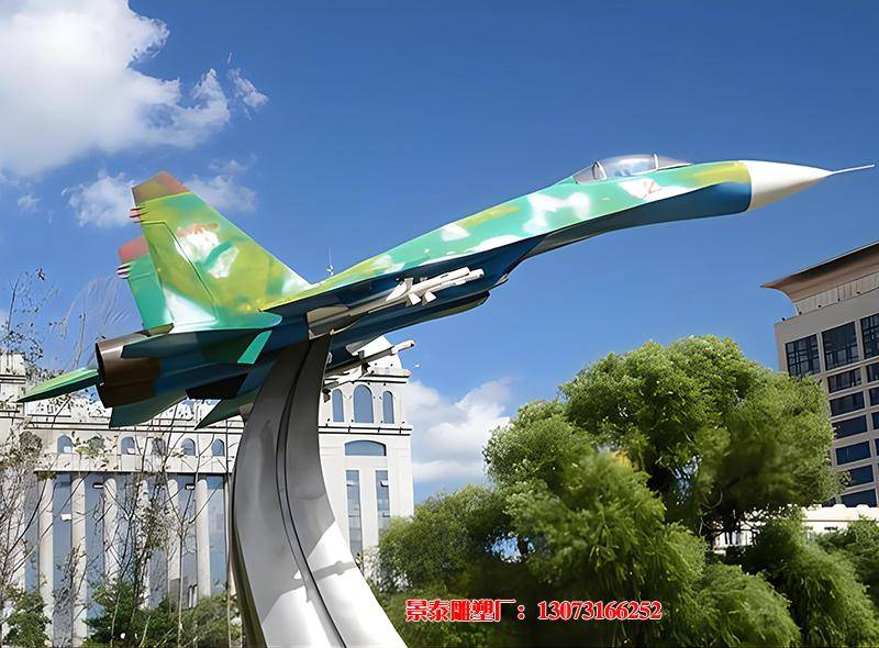 航空飞行的梦想与荣耀不锈钢飞机模型标志雕塑