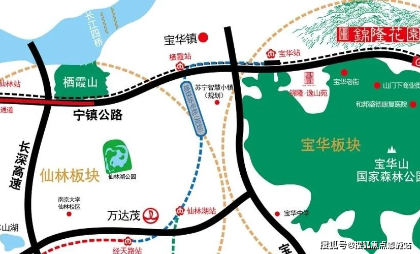商业方面,除了宝华本地的商业配套如星河荟广场,从项目出发约15分钟