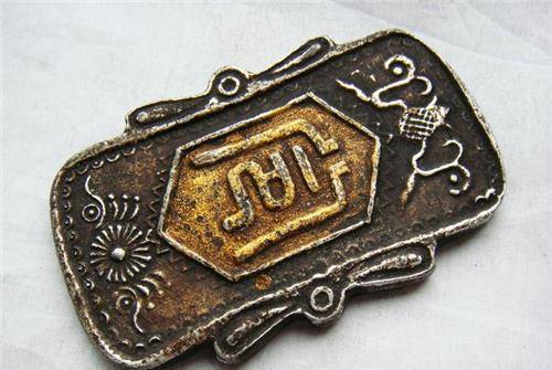 拿"腰牌"来鉴宝,声称能调动一支队伍,专家:上交吧_易秉诚_令牌_兵符