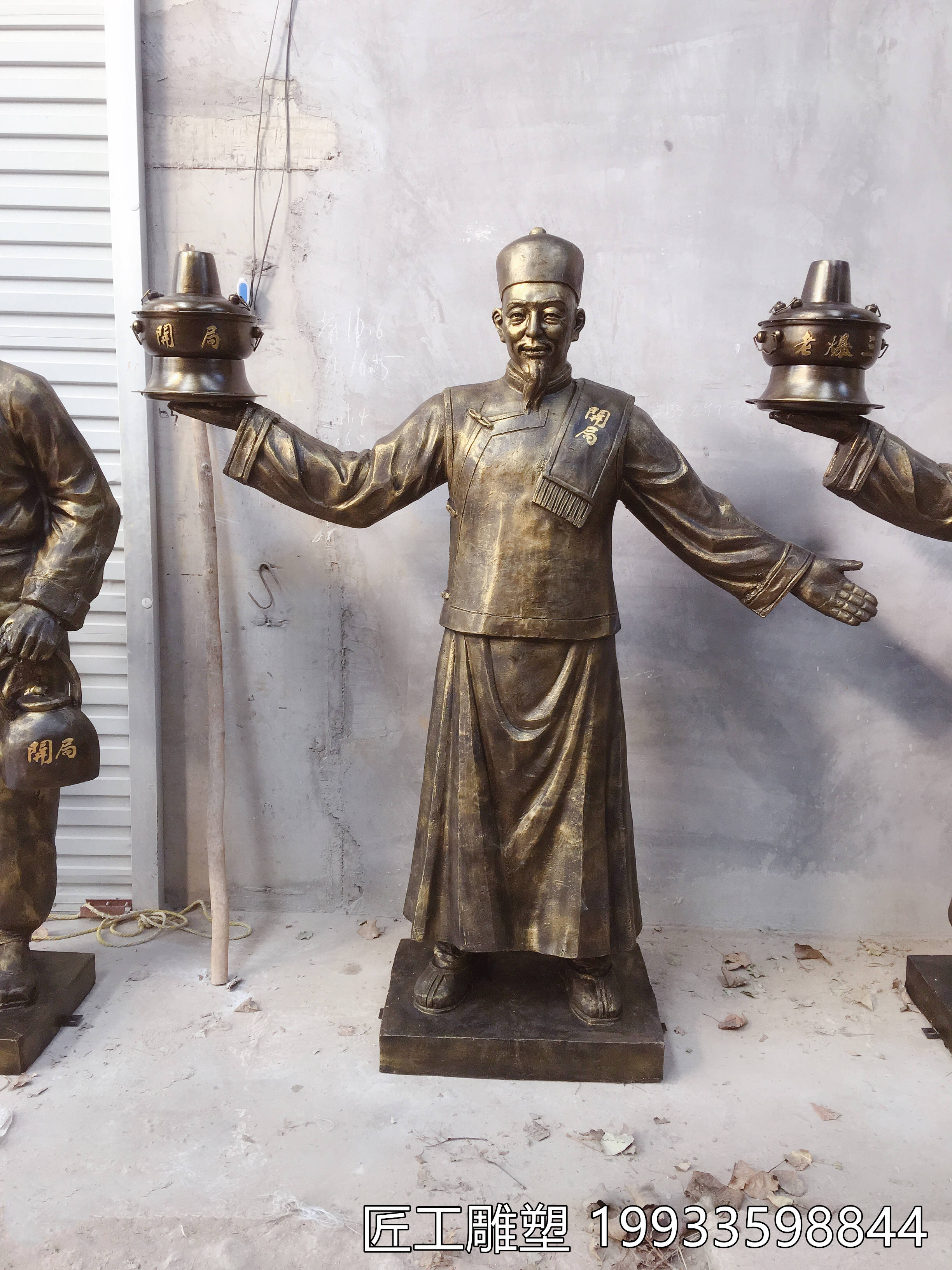 玻璃钢仿铜迎宾店小二雕塑人物装饰摆件雕塑